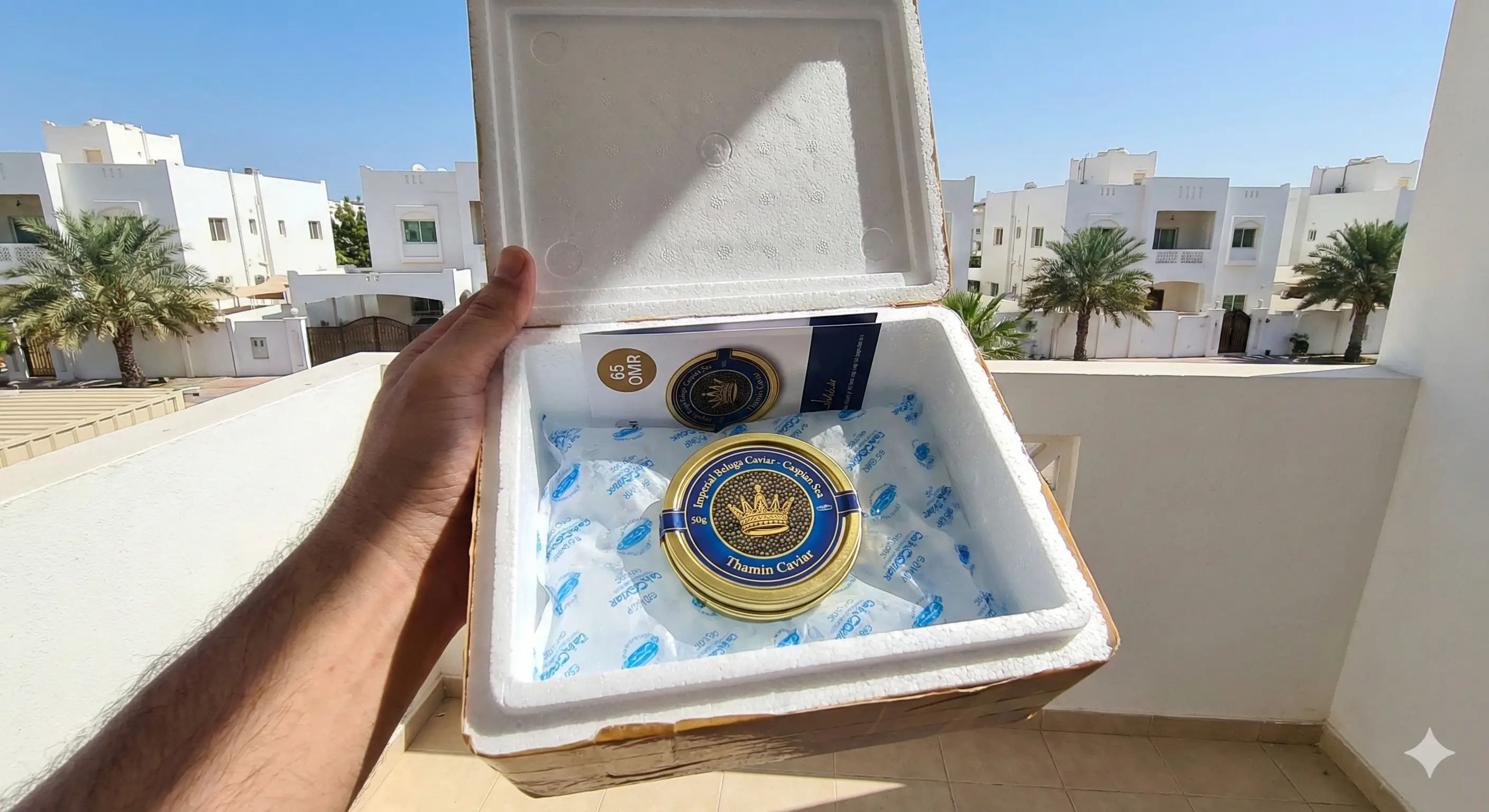 Thamin Caviar cold box with Imperial Beluga tins and ice packs in Oman