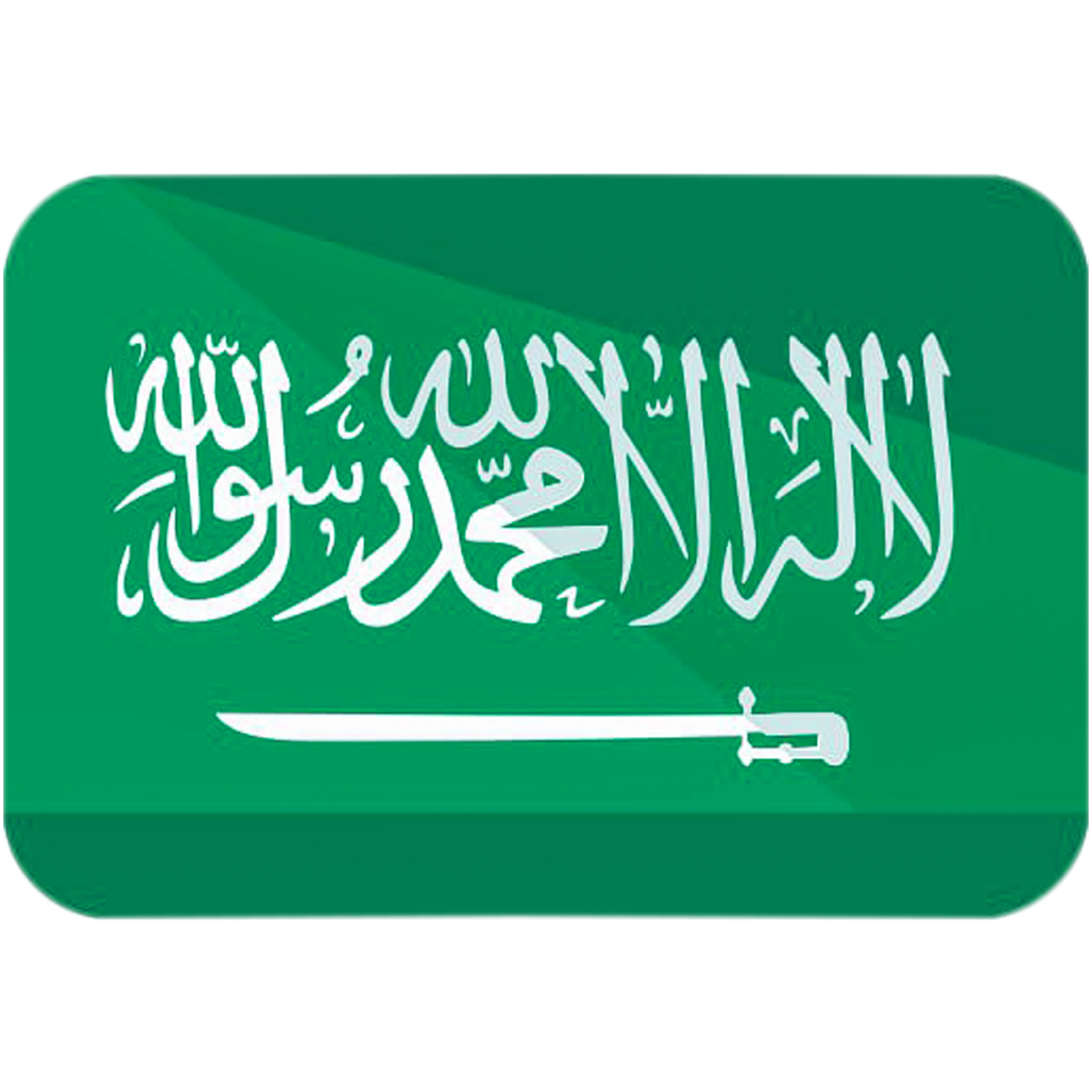 Saudi Arabia