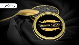 best skin with caviar